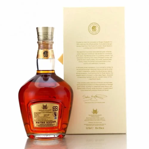 Chivas 21 năm The Blended Grain