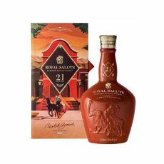 Chivas 21 The Polo Estancia Edition