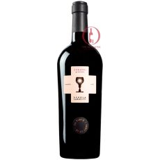Schola Sarmenti Cubardi_thebestwine