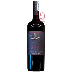 Muelle Tortel Cabernet Sauvignon - thebestwine.net