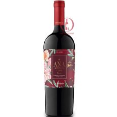 Undurraga Ana La Propuesta Reserve Cabernet Sauvignon - thebestwine.net