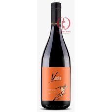 Vuela Cabernet Sauvignon -thebestwine.net