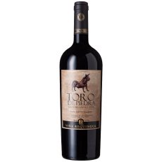 Toro de Piedra Grand Reserva_thebestwine.net