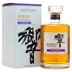 Hibiki Master’s Select