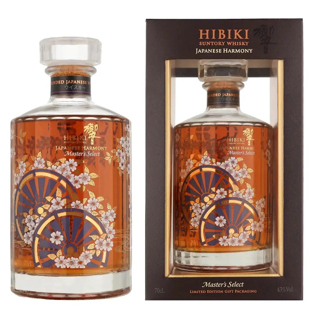 Hibiki Master’s Select Limited Edition