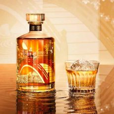 Hibiki Harmony 100th Anniversary