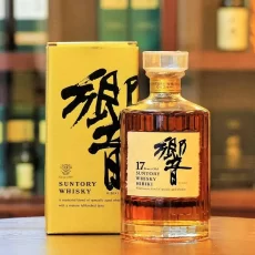 Hibiki 17 YO Gold Limited Edition