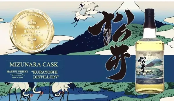 The Matsui Mizunara Cask Single Malt