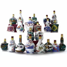 Hibiki 21 Arita Yaki Ceramic