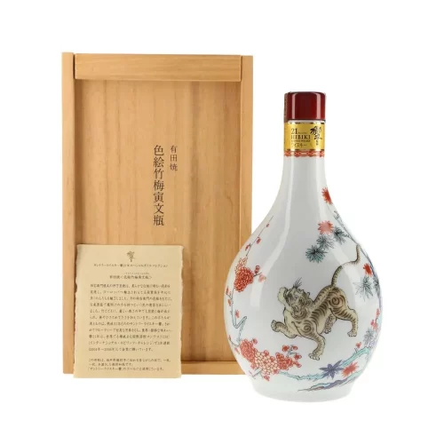 Hibiki 21 Arita Yaki Ceramic