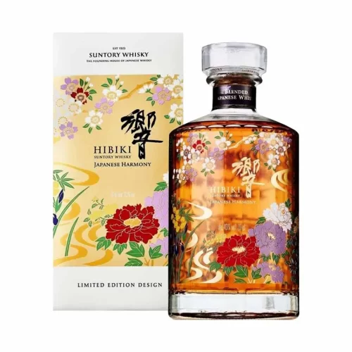 Hibiki Ryusui Hyakka Harmony Limited 2021