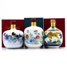 Whisky Hibiki 21 Arita Yaki Ceramic