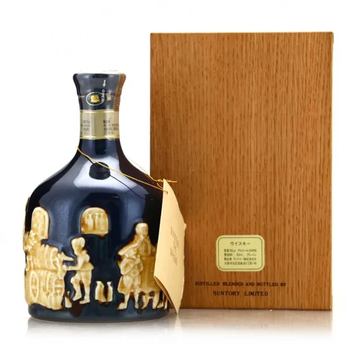 Hibiki Suntory The Whisky Arita Yaki