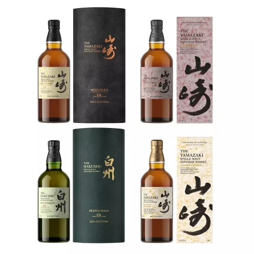 Bộ sưu tập Tsukuriwake Series 2024