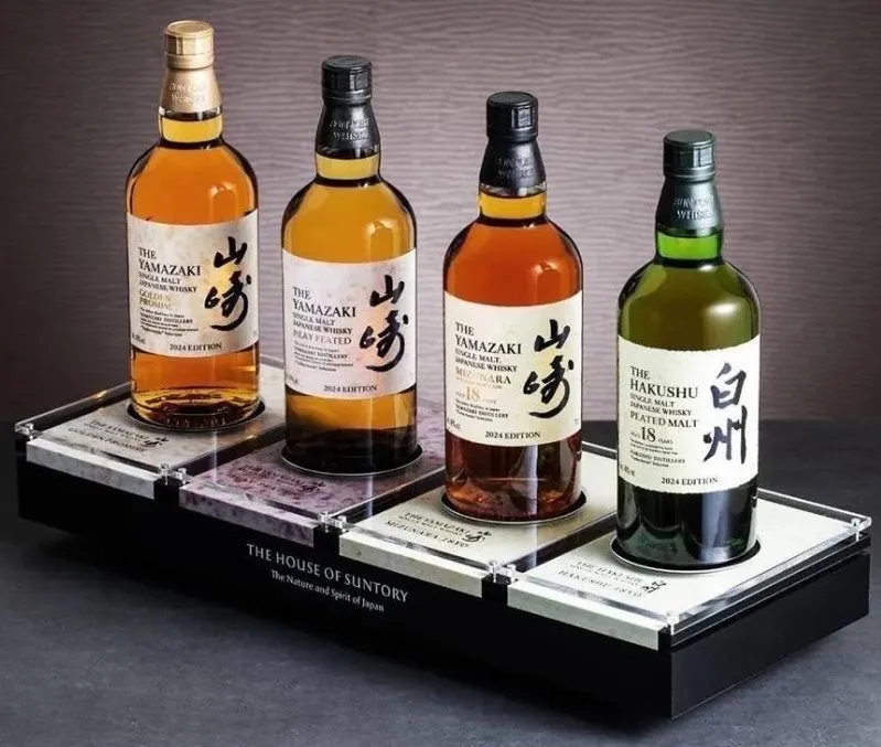 Tsukuriwake Series 2024