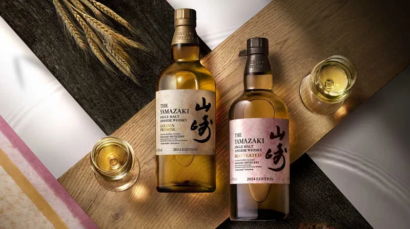 Yamazaki Golden Promise Yamazaki Islay Peated Malt