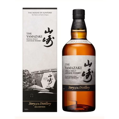 Yamazaki Story Of The Distillery 2024 Edition