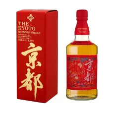 The Kyoto Red Label