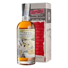 Ben Nevis 21 Batch 8