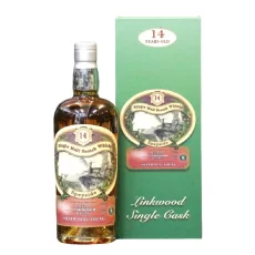 Silver Seal LinkWood 14