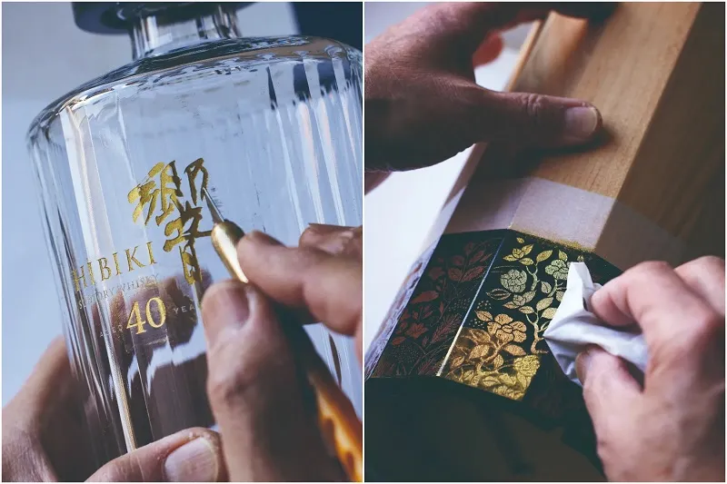 Hibiki 40