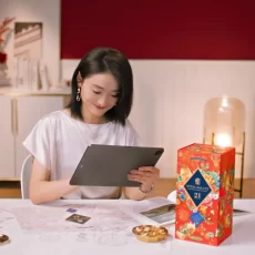 Royal Salute 21 Lunar New Year Special Edition 2024