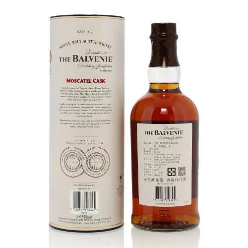 Balvenie 13 Year Old Moscatel Cask Finish Taiwan Exclusive - Image 2