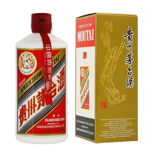 Kweichow Moutai Flying Fairy - Mao Đài Phi Thiên - 飞天茅台酒