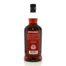 Springbank 10 YO Sherry Wood Pedro Ximenez Cask Matured