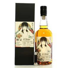 Chichibu 2013 Taboo Series Hear No Evil
