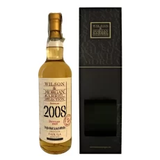 Caol Ila 2008 WM - 12 Year Old (2008-2020)