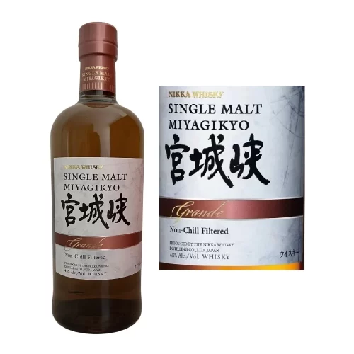 Miyagikyo Grande Single Malt