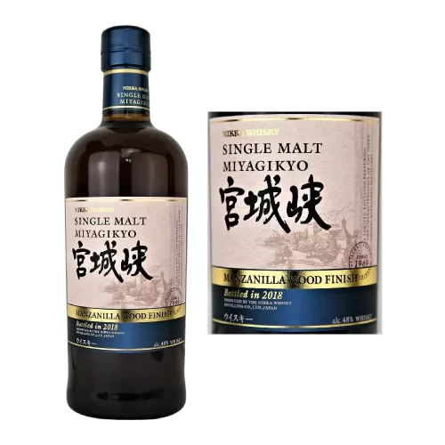 Miyagikyo Manzanilla Wood Finish