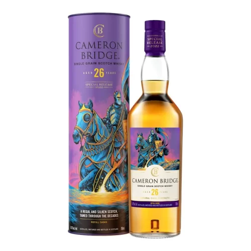 Cameron Bgidge 26 Special Release 2022