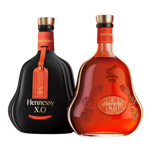 Hennessy XO Shenzhen Edition