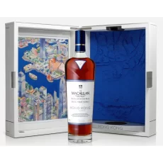Macallan Distil Your World Hong Kong