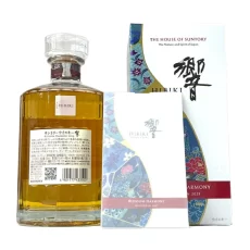 Hibiki Blossom Harmony 2025