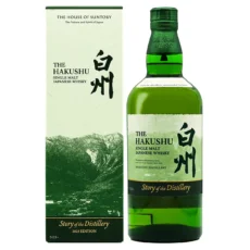 Hakushu Story of The Distillery 2025 Edition