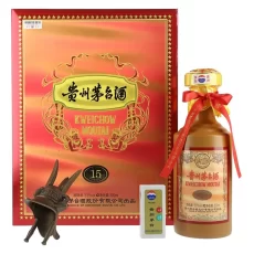 Kweichow Moutai 15 Year Old