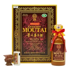 Kweichow Moutai 50 Year Old