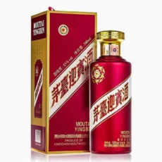 Kweichow Moutai Yingbin