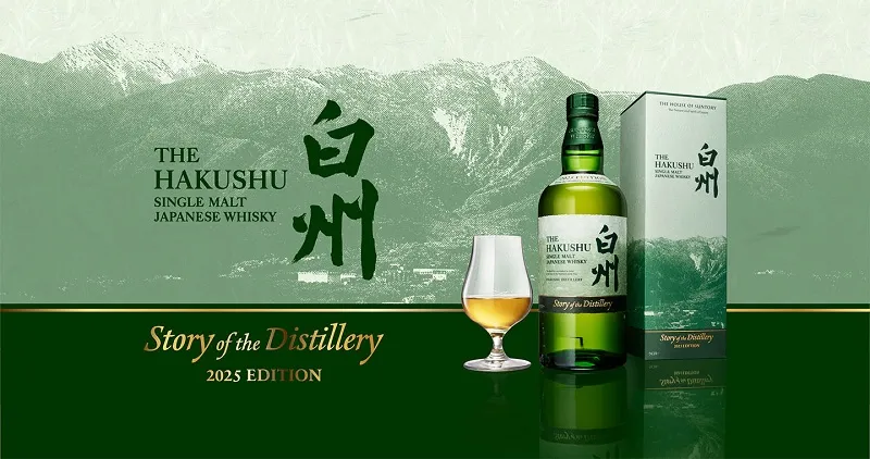 Ruou Hakushu Story of The Distillery 2025