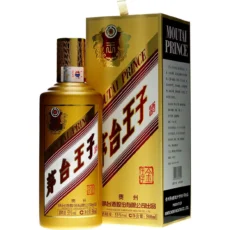 Kweichow Moutai Prince