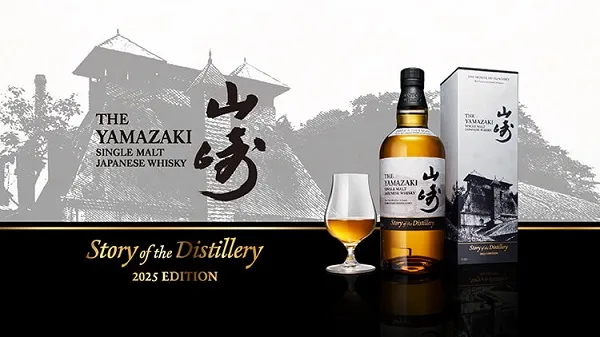 Ruou Yamazaki Story of The Distillery 2025