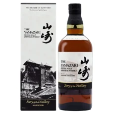 Yamazaki Story of the Distillery 2025 Edition