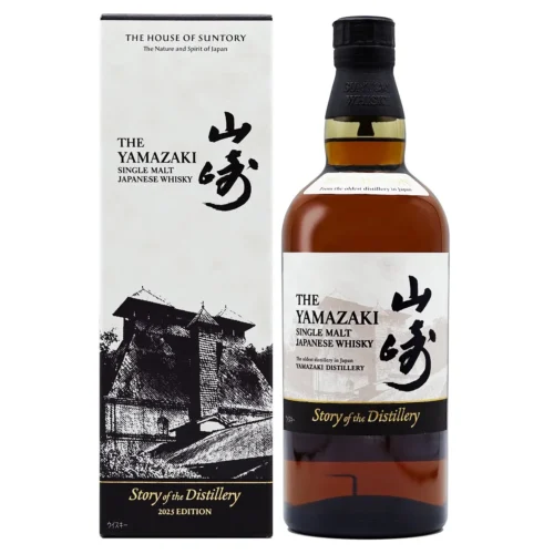 Yamazaki Story of the Distillery 2025 Edition