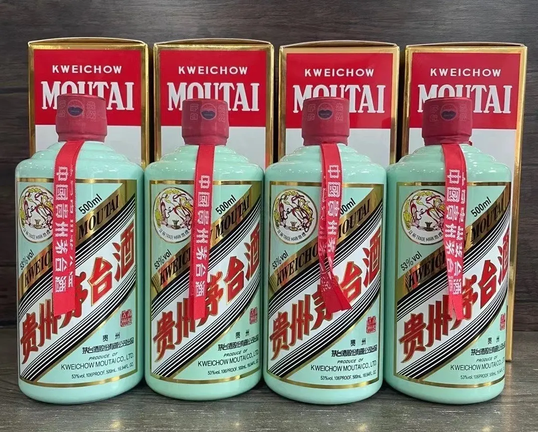 茅台香溢五州