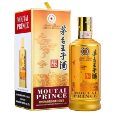 Kweichow Moutai Prince Classic