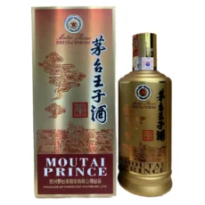 Kweichow Moutai Prince Classic