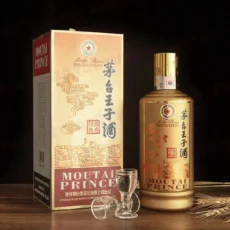 Moutai Prince Classic